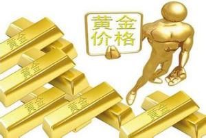 黄金投资技巧